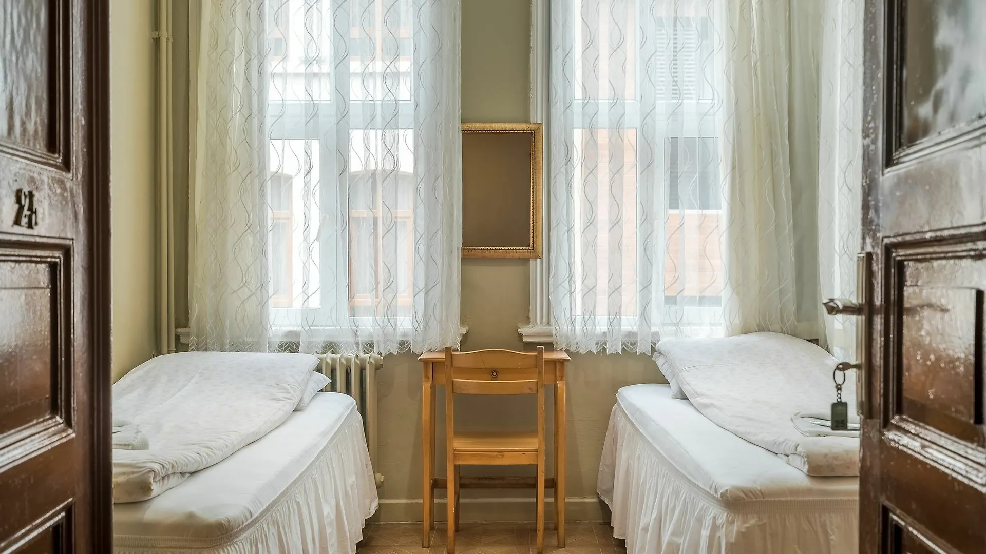 Yeni Hotel Istanbul