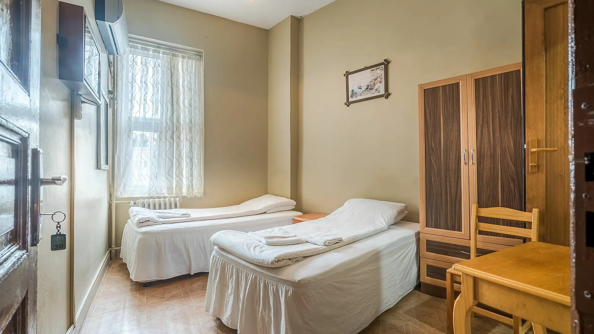 Yeni Hotel Istanbul